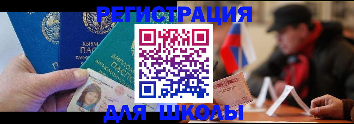 пропишу в квартире в Сольцах